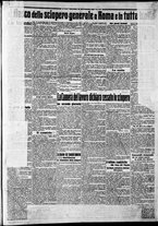 giornale/CFI0375227/1911/Settembre/222