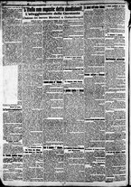 giornale/CFI0375227/1911/Settembre/235