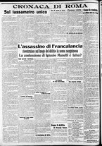 giornale/CFI0375227/1912/Agosto/127