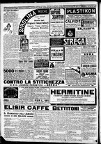giornale/CFI0375227/1912/Aprile/153