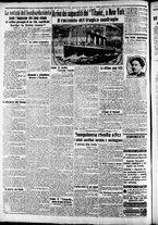 giornale/CFI0375227/1912/Aprile/155