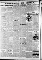 giornale/CFI0375227/1912/Aprile/157