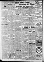 giornale/CFI0375227/1912/Aprile/163