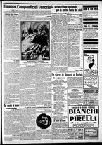 giornale/CFI0375227/1912/Aprile/198