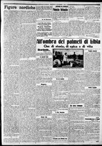 giornale/CFI0375227/1912/Dicembre/19