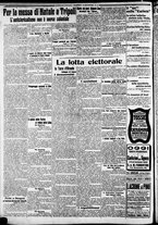 giornale/CFI0375227/1912/Dicembre/261