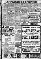 giornale/CFI0375227/1912/Gennaio/15