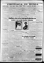 giornale/CFI0375227/1912/Giugno/117