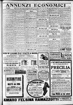 giornale/CFI0375227/1912/Giugno/120