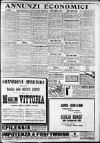 giornale/CFI0375227/1912/Giugno/128