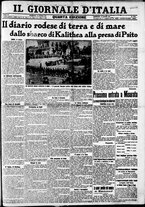 giornale/CFI0375227/1912/Giugno/146