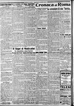 giornale/CFI0375227/1912/Giugno/149