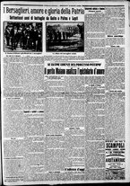 giornale/CFI0375227/1912/Giugno/150