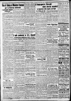 giornale/CFI0375227/1912/Giugno/155