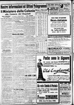 giornale/CFI0375227/1912/Giugno/175