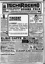 giornale/CFI0375227/1912/Giugno/177