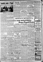 giornale/CFI0375227/1912/Giugno/187