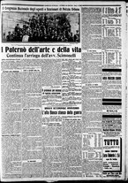 giornale/CFI0375227/1912/Giugno/190