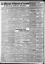 giornale/CFI0375227/1912/Giugno/195