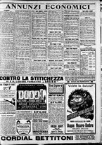 giornale/CFI0375227/1912/Giugno/200