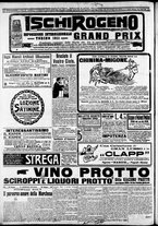 giornale/CFI0375227/1912/Giugno/209