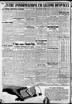 giornale/CFI0375227/1912/Giugno/215