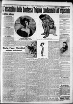 giornale/CFI0375227/1912/Giugno/222