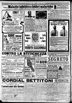 giornale/CFI0375227/1912/Giugno/24