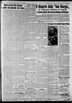 giornale/CFI0375227/1912/Giugno/27