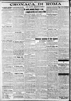 giornale/CFI0375227/1912/Giugno/44