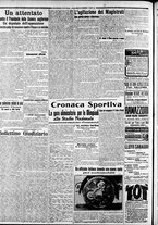 giornale/CFI0375227/1912/Giugno/58