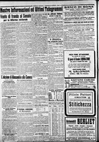 giornale/CFI0375227/1912/Giugno/70