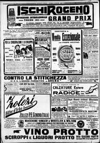 giornale/CFI0375227/1912/Giugno/80