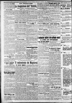 giornale/CFI0375227/1912/Giugno/82