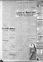 giornale/CFI0375227/1912/Luglio/18