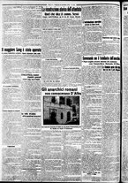 giornale/CFI0375227/1912/Marzo/123