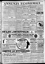 giornale/CFI0375227/1912/Marzo/128