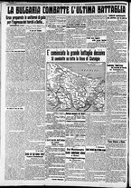 giornale/CFI0375227/1912/Novembre/106