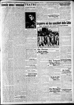 giornale/CFI0375227/1912/Ottobre/11