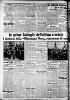 giornale/CFI0375227/1912/Ottobre/135