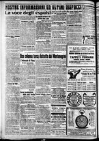 giornale/CFI0375227/1912/Ottobre/173