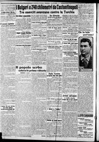 giornale/CFI0375227/1912/Ottobre/177