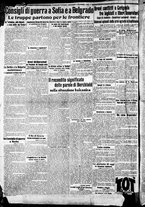 giornale/CFI0375227/1912/Ottobre/2