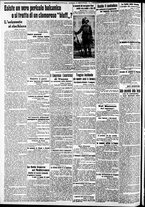 giornale/CFI0375227/1912/Settembre/122