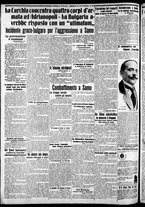 giornale/CFI0375227/1912/Settembre/212