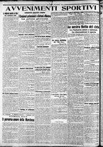 giornale/CFI0375227/1912/Settembre/22