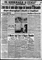 giornale/CFI0375227/1913/Agosto/1