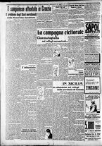 giornale/CFI0375227/1913/Agosto/137