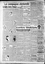 giornale/CFI0375227/1913/Agosto/145