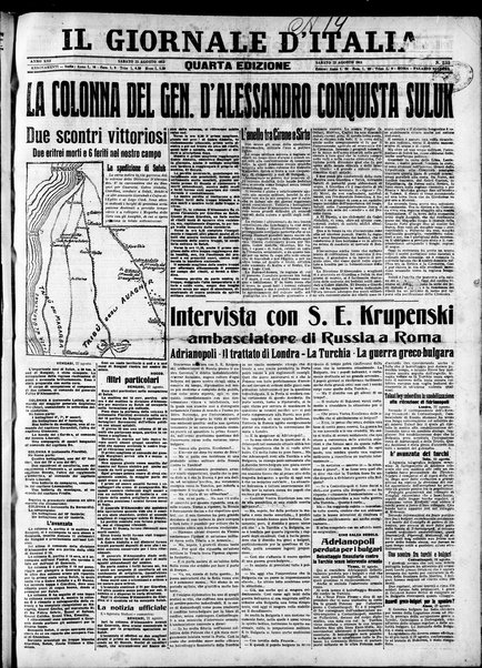 Il giornale d'Italia